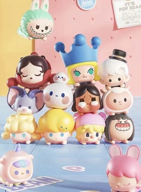 包邮 POPMART泡泡玛特萌粒 POPBEAN经典基础趴姿系列坐姿公仔正品