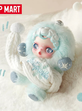 POPMART泡泡玛特 SKULLPANDA冬日乐章系列毛绒公仔挂件SP搪胶盲盒