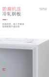 JXF1 Base Box 1000*800*200 Ящик для управления коробкой для проводки подвесная стена -Hung Power подлинная специальная производителя продаж прямые продажи
