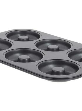 【欧厨】㊣法国进口不粘涂层迷你mini savarin tin烤盘6枚