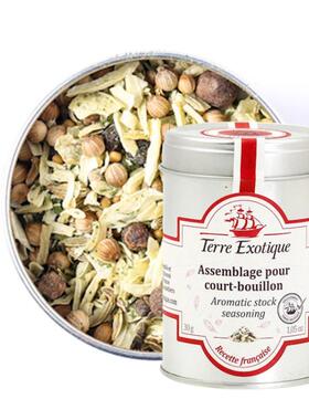 【欧厨】terre exotique assemblage court bouillon肉汤蔬菜汤料