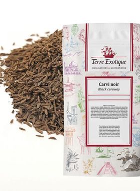 【欧厨】terre exotique carvi noir黑香芹籽黑葛缕子