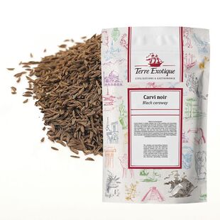 【欧厨】terre exotique carvi noir黑香芹籽黑葛缕子