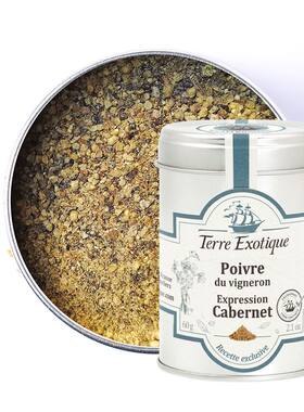 【欧厨】 terre exotique poivre du vigneron cabernet