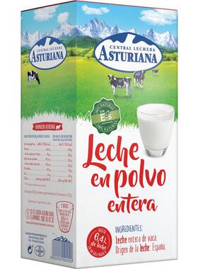 【欧厨】asturiana西班牙欧盟标准成人奶粉2x400g