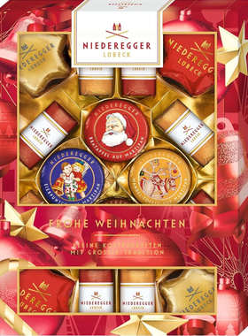 【欧厨】niederegger lubecker marzipan圣诞节杏仁糖限量版206g