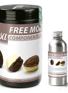 【欧厨】SOSA西班牙进口Free Mold Hard自制拉糖硬膜巧克力模1KG