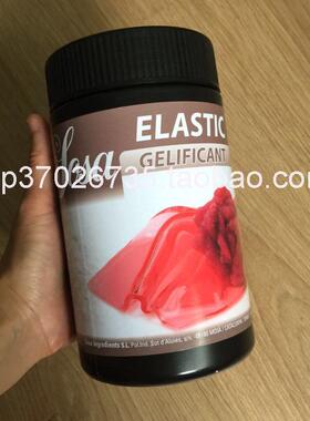【欧厨】SOSA索萨 elastic 弹性胶 550g