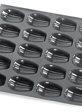 【欧厨】Demarle法国玻璃纤维玛德琳贝壳蛋糕硅胶模具40枚40x60cm