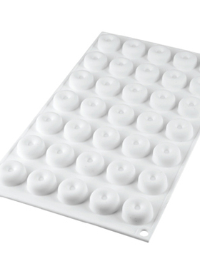 【欧厨】㊣Silikomart意大利进口硅胶savarin迷你小蛋糕模