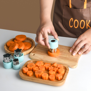 蝴蝶面模具DIY水果切花模蔬菜面食模宝宝辅食工具 饭团美食肉饼模