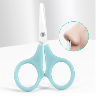 精密陶瓷鼻毛剪刀鼻毛修剪男士 女士小美容剪修眉剪手动迷你陶瓷剪