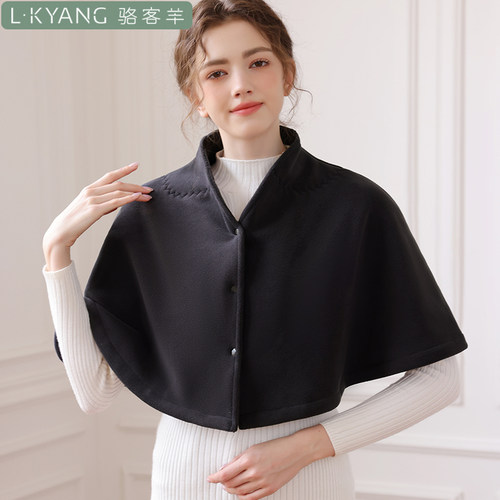 骆客羊月子披肩保暖护肩