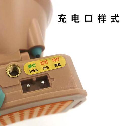 户外应急灯头灯手电筒充电器