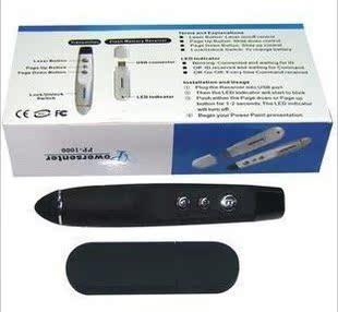 Telecommande - pointeur laser - Ref 385123 Image 5