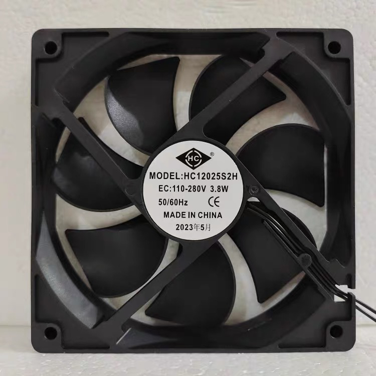 HC12025S2H 节能增压EC110-280V 12cm机柜冰柜冻柜大风量散热风扇