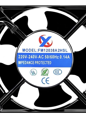 全新FM12038HSL/HBL AC220V-240V 0.13A 12CM 交流排气散热风扇