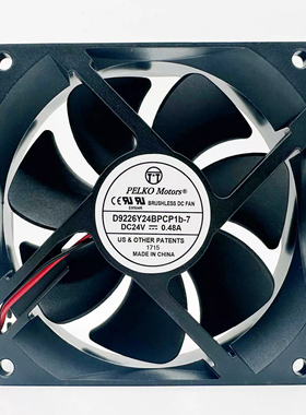 全新PELKO MOTORS D9226Y24BPCP1b-7 24V 0.48A大风量变频器风扇