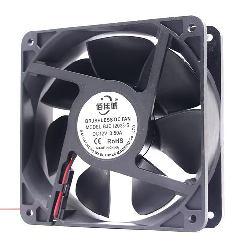 佰佳诚12038轴流风机12V 0.50A 12CM 120*120*38mm大风力散热风扇