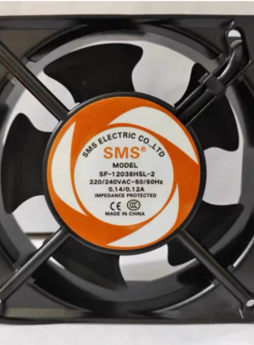 全新SMS SF-12038HSL/HBL-2 AC220-240V工业机柜轴流散热风扇12cm