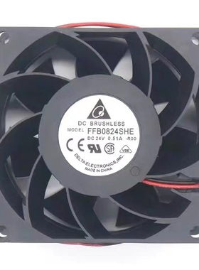 全新台达FFB0824SHE 24v 0.51 8038 暴力 8cm电梯变频器散热风扇