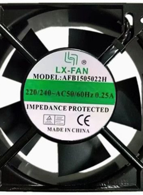 LX-FAN AFB1505022H 15050 220/240V 0.25A交流风机 散热风扇15cm