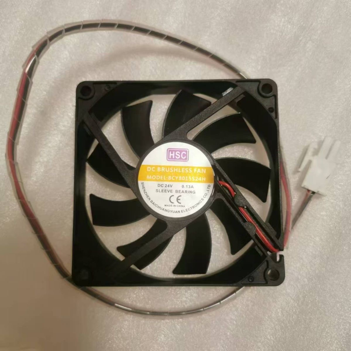 全新散热风扇永创YS-A2半自动打包机微风扇原装配件24v 8015 8cm