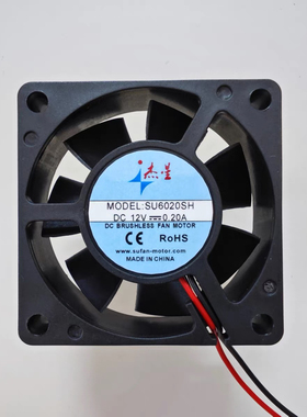 杰星SU6020SH 12V 0.2A 7025炉旁配件吹内换气小方形风机散热风扇