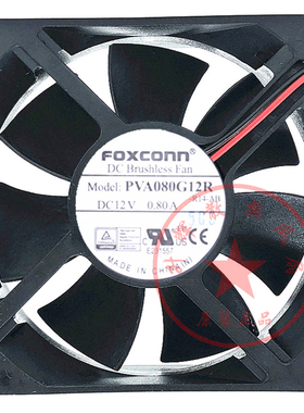 全新Foxconn PVA080G12R 12V 0.80A 8CM8025充电桩大风量散热风扇