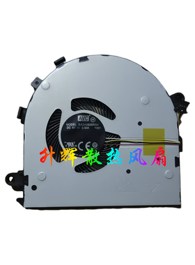 全新原装AVC适用 华为PL-W9 5V 0.50A BAZA0905R5H Y001 散热风扇