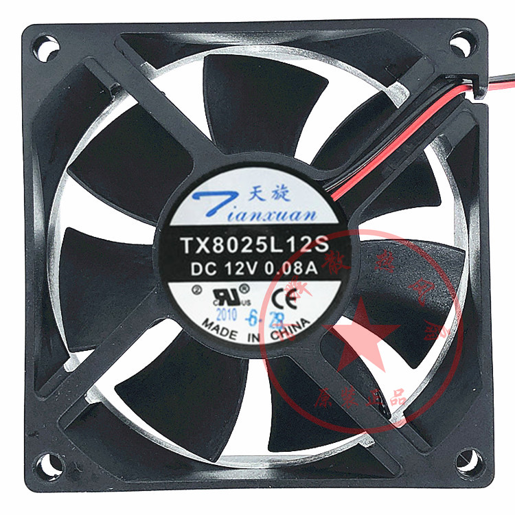 全新天旋TX8025L12S 12V 0.08A 8CM 8025 机箱电源大风量散热风扇