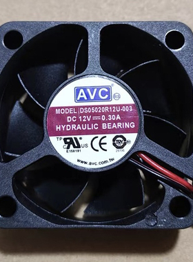 全新台湾AVC奇宏 DS05020R12U-003 12V 0.30A 5020 5CM 散热风扇