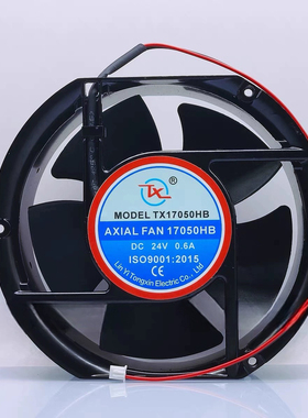 TX同鑫风机MDOEL TX17050HB DC24V 17251 大风力机柜散热风机17cm