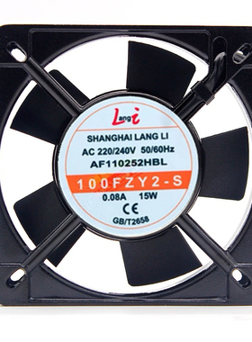 AF12038/11025/13538/15050/220602HBL SHANGHAI LANG LI轴流风扇