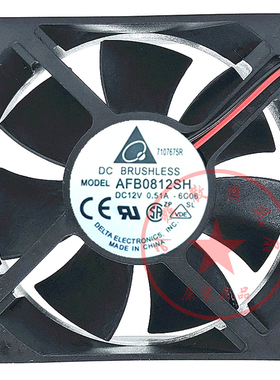 全新原装台达AFB0812SH 12V 0.51A 8025 8CM 机箱CPU主板散热风扇