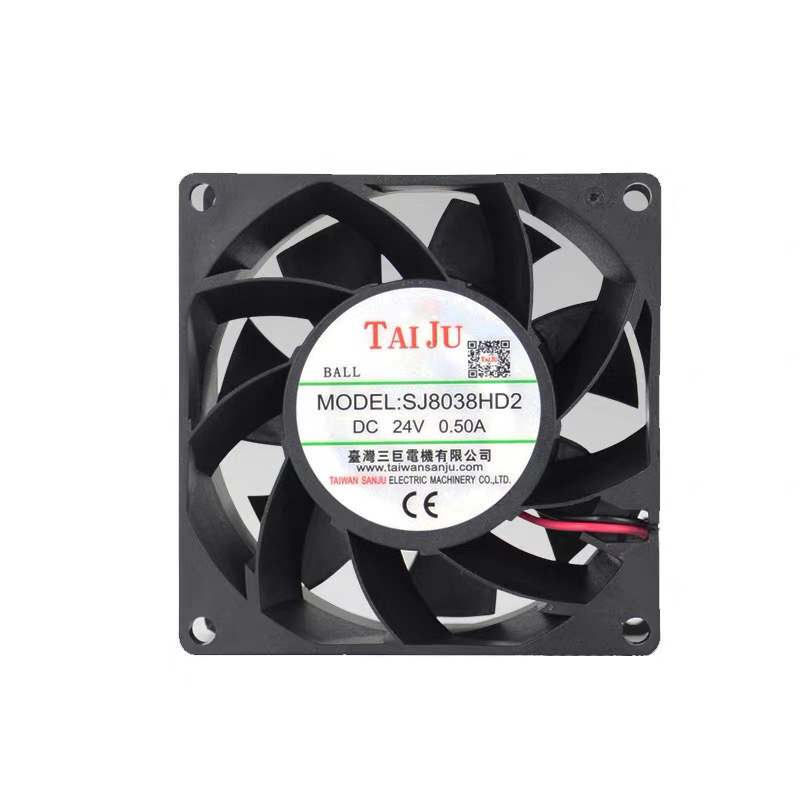 台湾三巨直流24V 0.50A散热风扇 SJ8038HD2 8CM/厘米8038暴力风扇