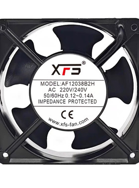 XFS AF12038B2H AC220-240V 12038 12CM/厘米交流KTV机柜散热风扇