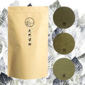 槐花04墨绿色染料包 天然植物草木染DIY手工材料扎染蜡染印染