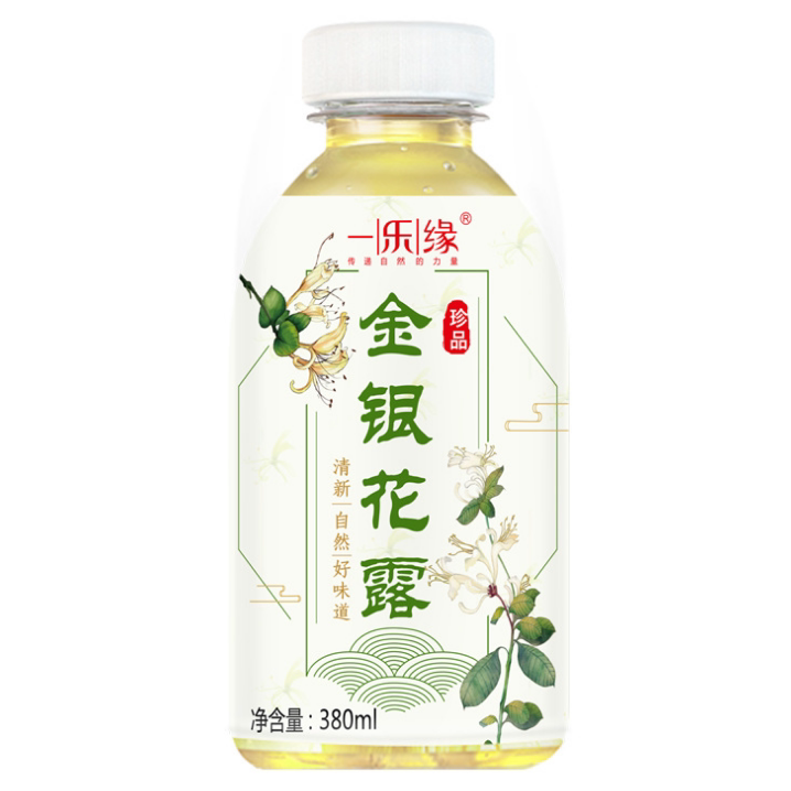 12瓶一乐缘金银花露整箱饮料银花露成人儿童植物饮料清凉茶