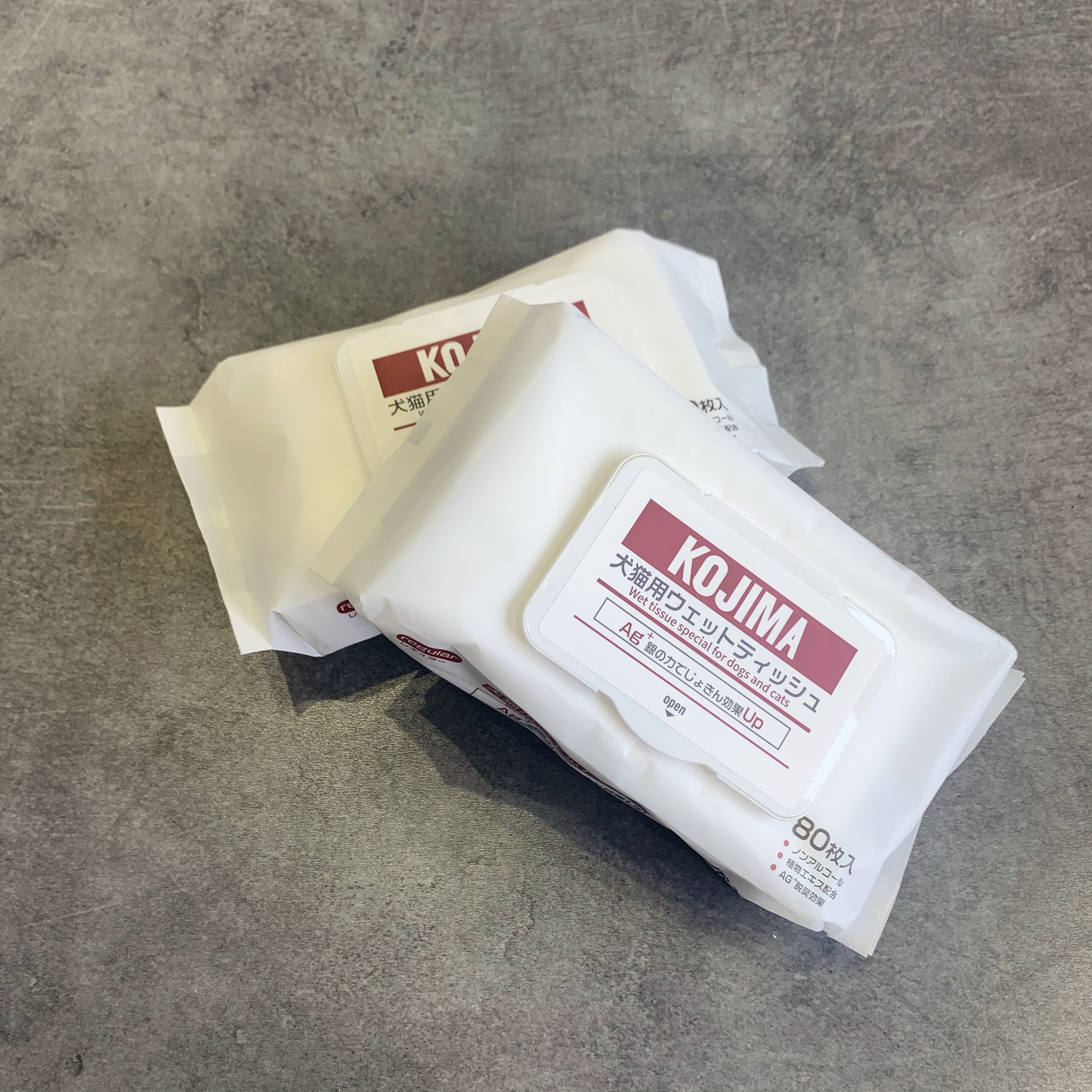 宠物湿巾去泪痕银离子湿纸巾狗狗清洁用品法斗猫咪泰迪沐浴湿巾