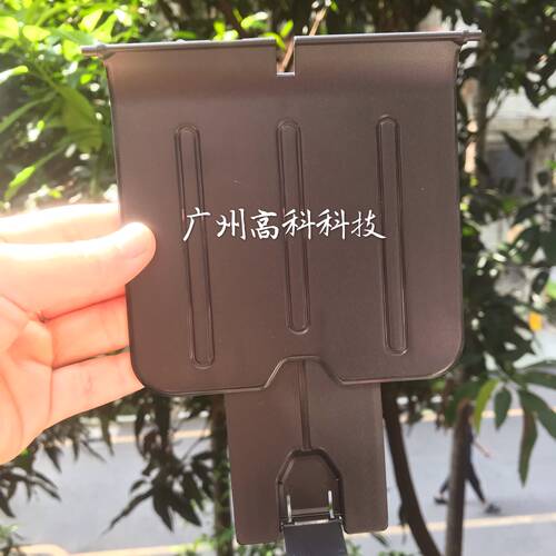 惠普1007/1008/1108/1106激光机出纸托盘接纸板塑料板黑白配件
