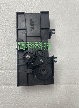 实达BP690K+  BP690Kpro  690KII KP770 色驱盒 齿轮子打印机配件