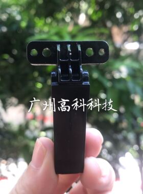 三星4521Hs 3401FH盖板支架卡扣 活动臂scx4623一体机全新配件