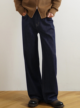 SHIJOIN原创深蓝牛仔裤活性染色水洗复古阔腿宽松直筒长裤200214C