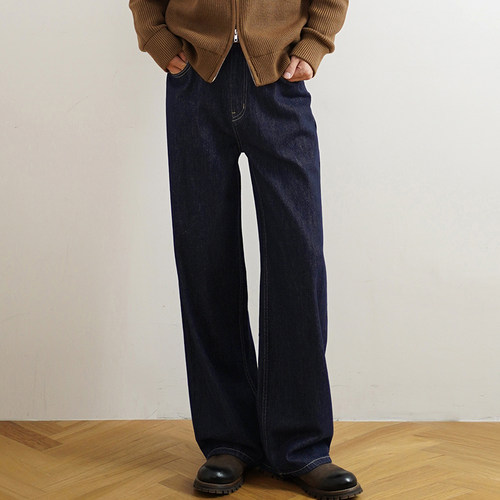 SHIJOIN深蓝阔腿直筒牛仔裤