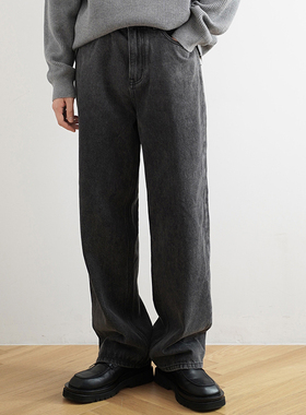 SHIJOIN原创 深灰牛仔裤水洗做旧直筒宽松阔腿裤复古潮流男200266