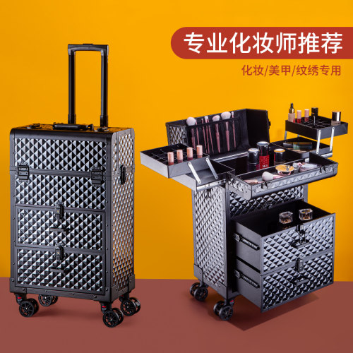 妆百纳大号拉杆化妆箱专业跟妆师美甲箱外出大容量美发纹绣工具箱 - 封面