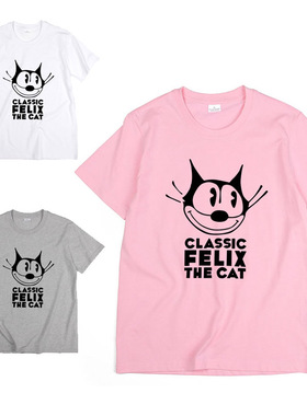 菲力惊讶猫咪经典卡通宽松纯棉t恤男女潮Ins百搭粉白灰色圆领短袖