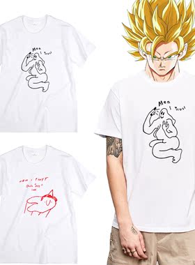 Men I Trust加拿大摇滚独立电子流行乐队印花男女T恤短袖