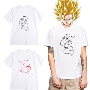 Men I Trust加拿大摇滚独立电子流行乐队印花男女T恤短袖